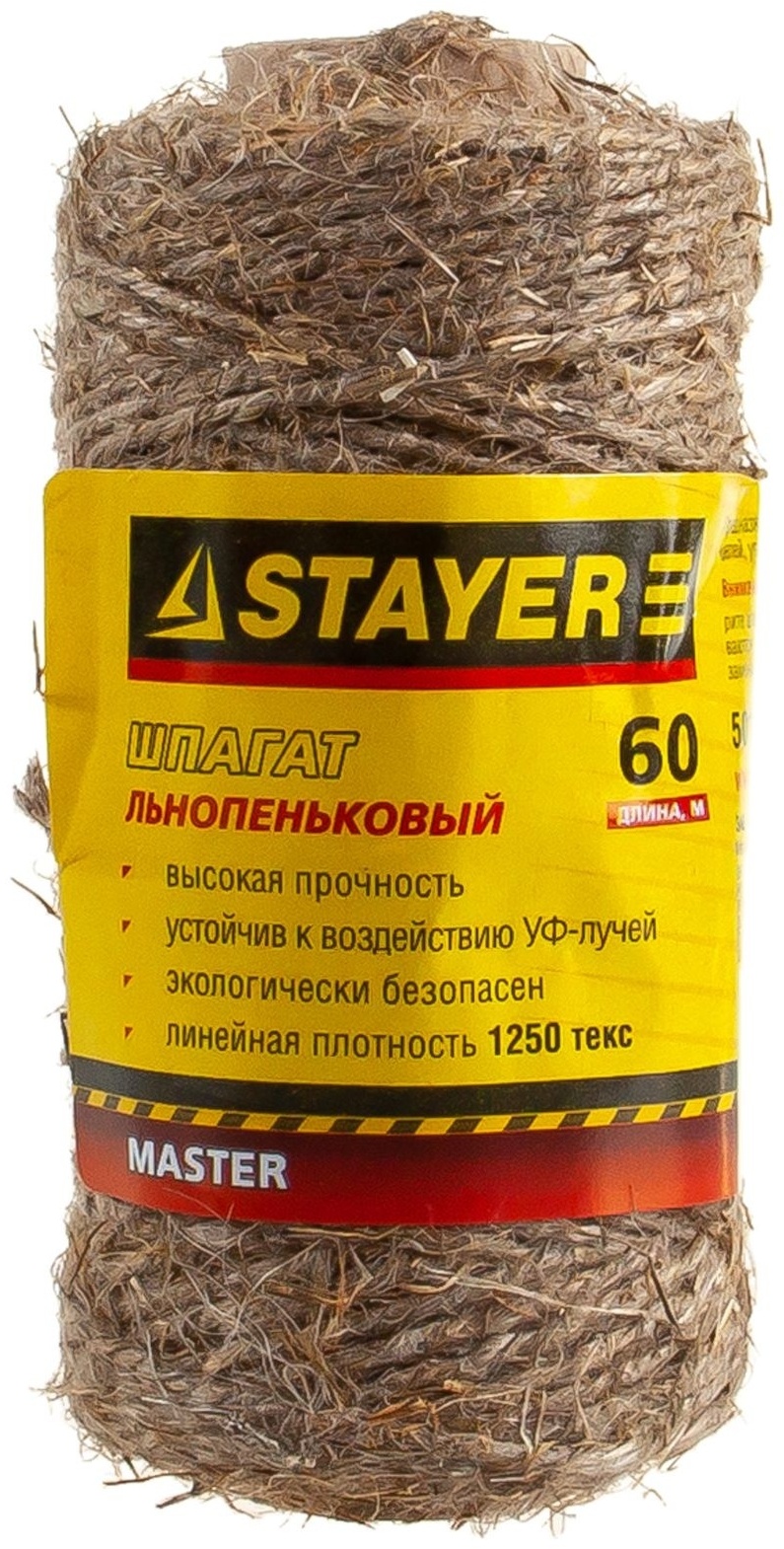 Шпагат STAYER 50110-060 60 м, лен