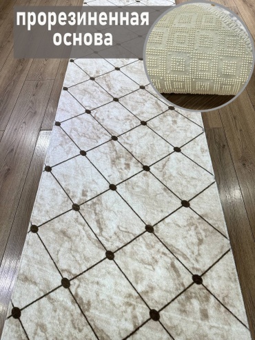 Ковровая дорожка Bal Tekstil короткий ворс, резина, полиэстер, 150 см x 1 м