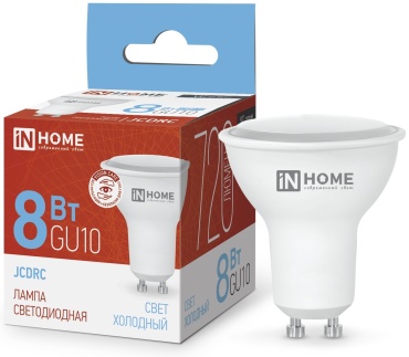 IN HOME 8W GU10, светодиодная, холодный белый