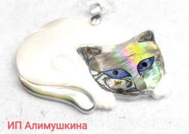 Подвеска сталь, перламутр