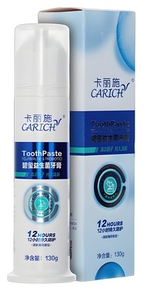 Greenleaf зубная паста Зубная паста 130 г