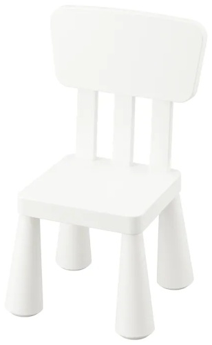 IKEA Маммут 90386677 , пластик, 39 смx36 смx67 см
