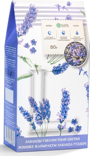 Фито-чай *SHIPA Лаванды узколистной цветки 50 гр