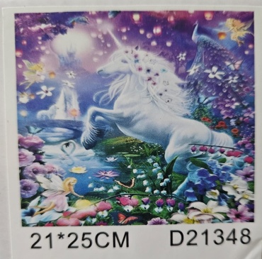 DIY D21348 21x28 см