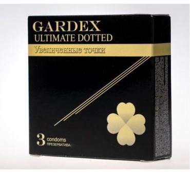 Презервативы Gardex ULTIMATE DOTTED 3 шт