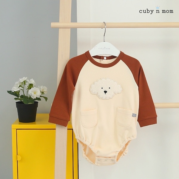 Боди Cuby n mom бежевый