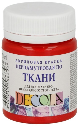 Акриловые Decola 5228 331 перламутровый красный 1 шт 50 мл