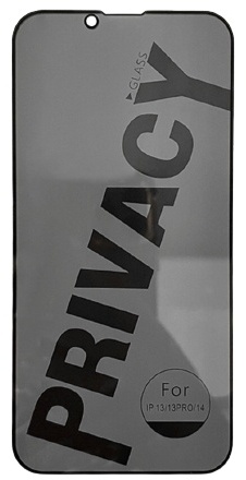 Стекло для Apple iPhone 14 iPhone 14 черный