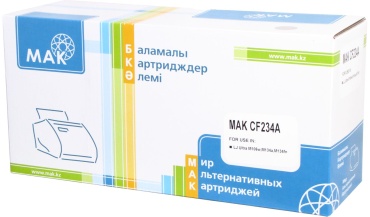 МАК CF234A (0021056) черный