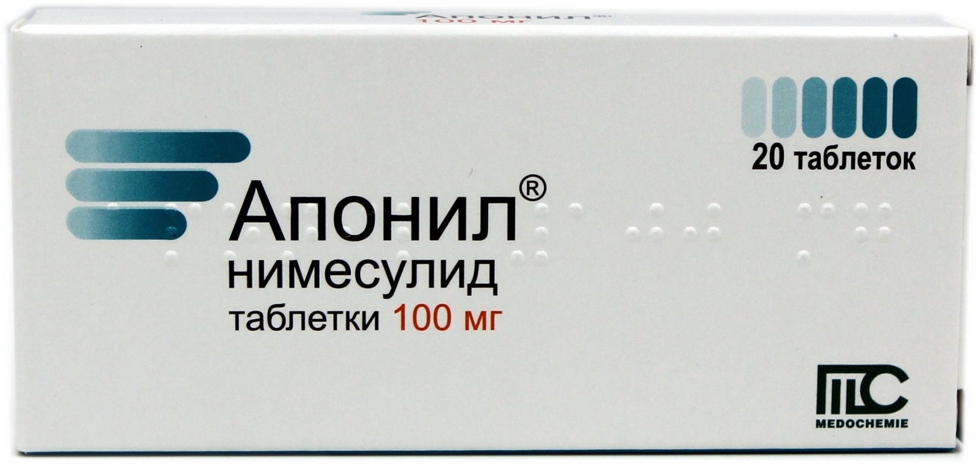 Нимесулид таблетки для чего применяют отзывы