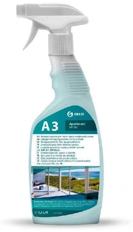 Grass А3 125260 600 мл