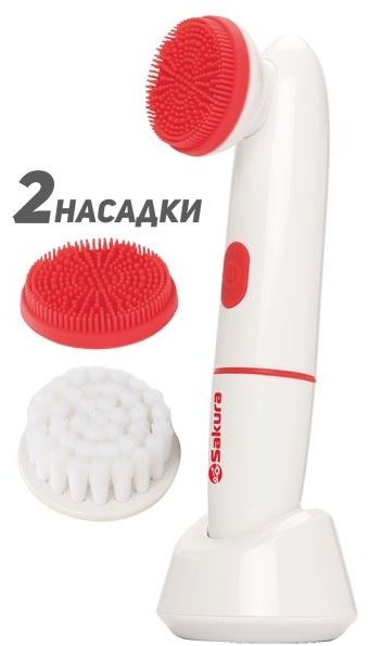 SAKURA электрическая щеточка для очищения лица