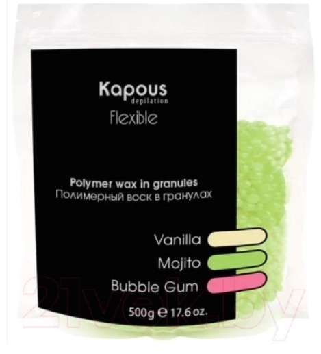 Kapous Professional Flexible Мохито средняя воск 500 г