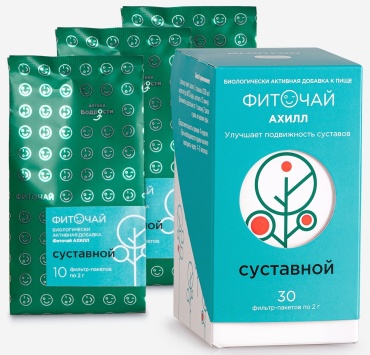 GLORYON фито-чай Суставной фиточай Ахилл 2 г
