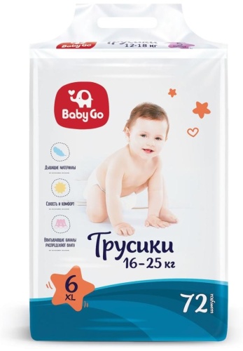 Подгузники-трусики Baby Go XL, 72 шт