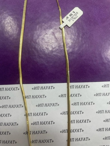 Italy Exclusive Италия длина 50 см, вес 5.56 г золото, плетение кобра