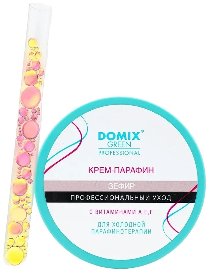 Domix Green Professional крем парафин зефир 200 мл