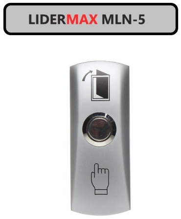 LIDERMAX блок коммутации LIDERMAX MNL-5
