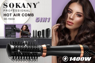 SOKANY SK-15034 фен-щетка черный