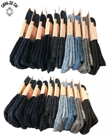 Фото 8
