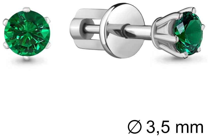 Пусеты AQUAMARINE 42893Г вес 1.29 г серебро, наноизумруд