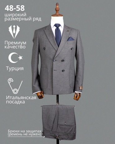 Hayal графит