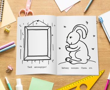 Фото 2