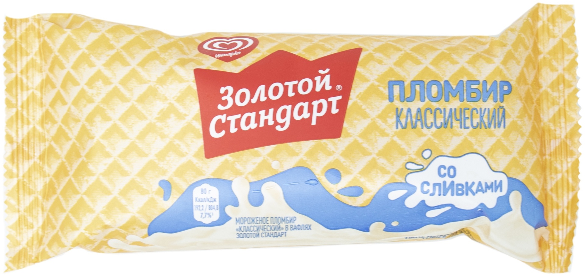 Купить Мороженое Золотой Стандарт пломбир классический 80 г в Алматы ...