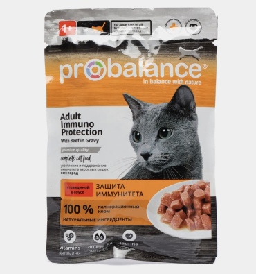 Probalance Immuno Protection кусочки в соусе говядина 85 г 1 шт