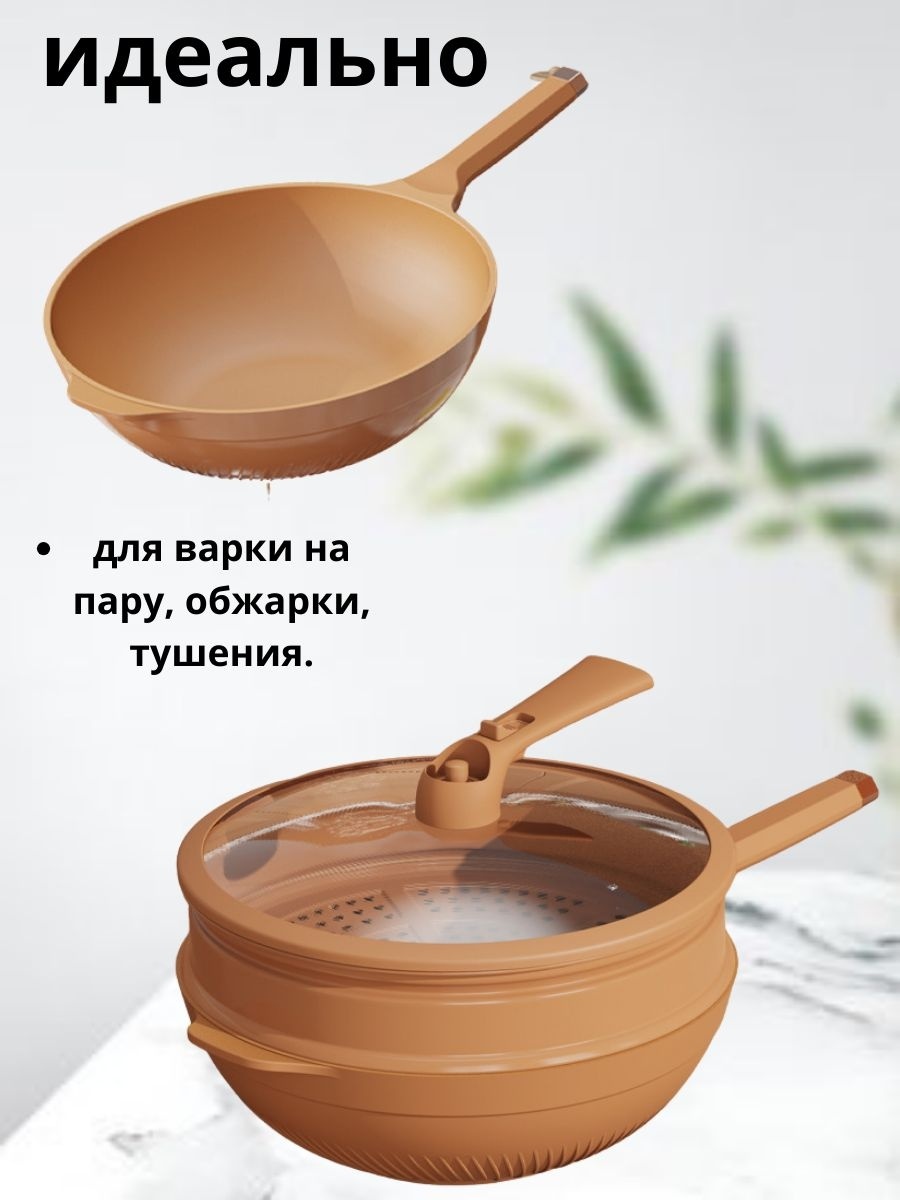 Фото 2