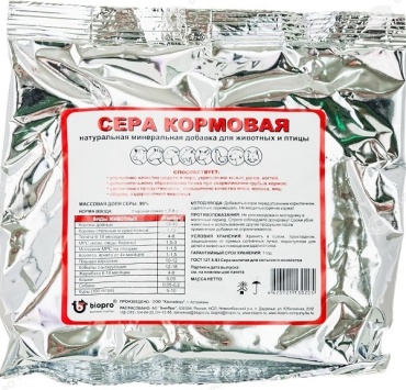 БиоПро Сера кормовая добавка в корм 800 г