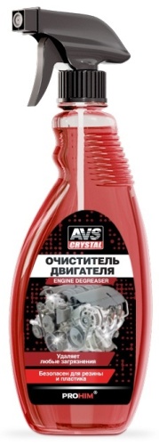 AVS A78132S Очиститель двигателя 0.5 л