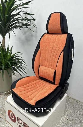 A STEEL L.01 универсальная, Honda, Hyundai, Infiniti, Kia, Lexus, Mazda, Mercedes-Benz, Mitsubishi, Skoda, Subaru, Suzuki, Toyota, Volkswagen универсальная 1990-2024 оранжевый