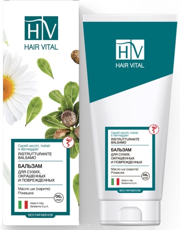 HAIR VITAL Масло ши бальзам 200 мл
