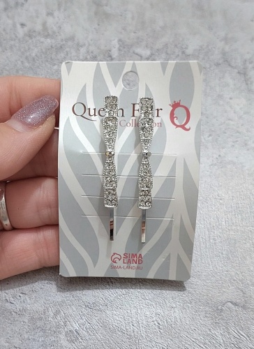 Queen fair невидимка 2 шт