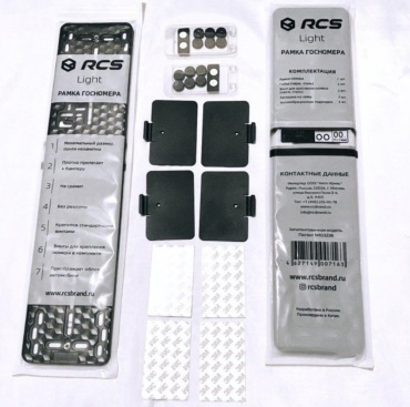 Рамка для номера RCS 453217 черный