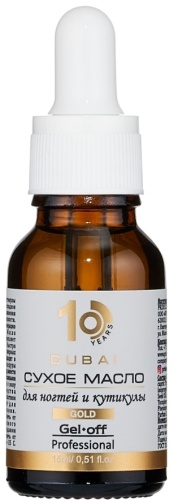 Gel-Off Professional Gold Dubai 15 мл