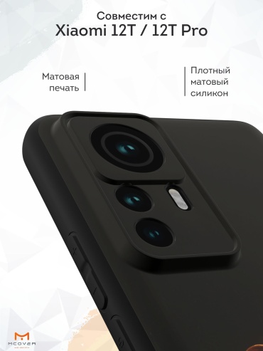 Фото 5