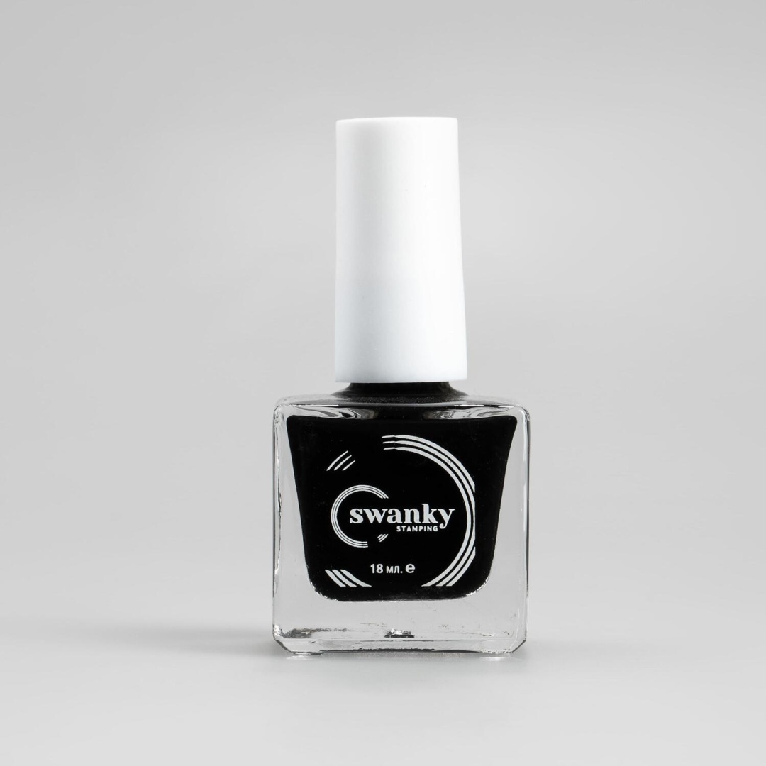 Swanky Stamping лак для стемпинга № 001 черный 18 мл