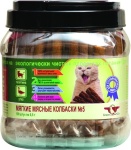 Лакомство Green Qzin Подвижность Мягкие Мясные колбаски №5 Телятина Утка