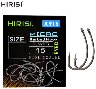 Крючок для рыбалки HIRISI Hirisi X915 №4 карповый черный 15 шт