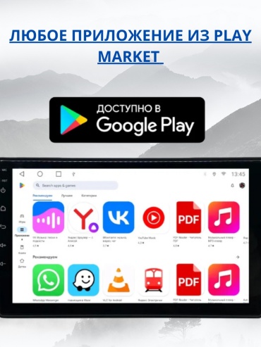Фото 6