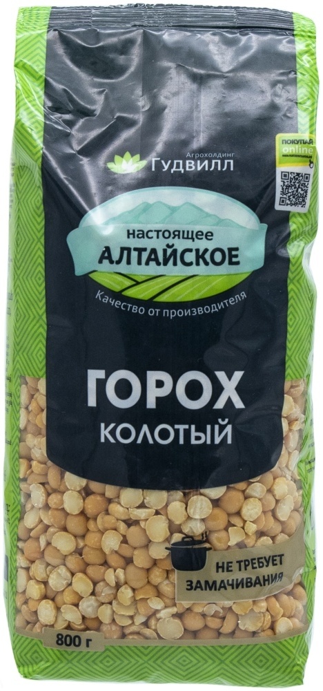 Купить Агрохолдинг Гудвилл горох колотый 800 г в Алматы – Магазин на ...