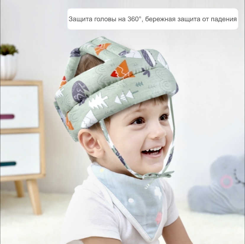 Защитный шлем, зелёный лес