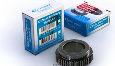 AVTOSTANDART кольцо запорное подшипника полуоси 21230240308499
