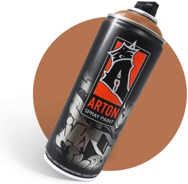 ARTON A-815 Chocolate