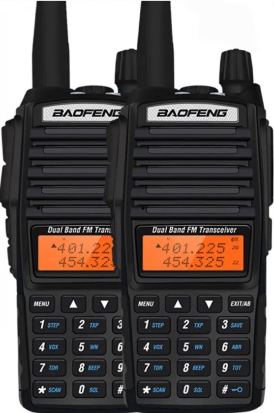 Купить Рация Baofeng UV82 ProMax в Алматы – Магазин на Kaspi.kz