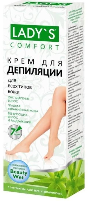 Lady-S крем для депиляции с экстрактом алое вера