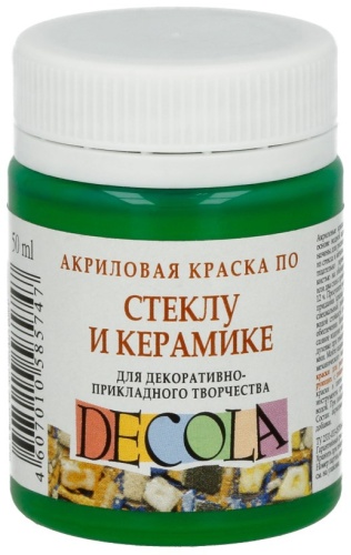 Decola 4028 зеленый светлый 1 шт