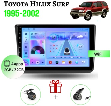GearForce CMD Toyota Hilux Surf 1995-2002 2gb+32gb + камера заднего вида и видеорегистратор в штатное место Toyota